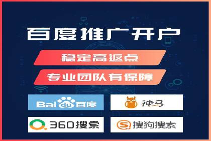 低成本高回报：百度包年竞价实战技巧揭秘
